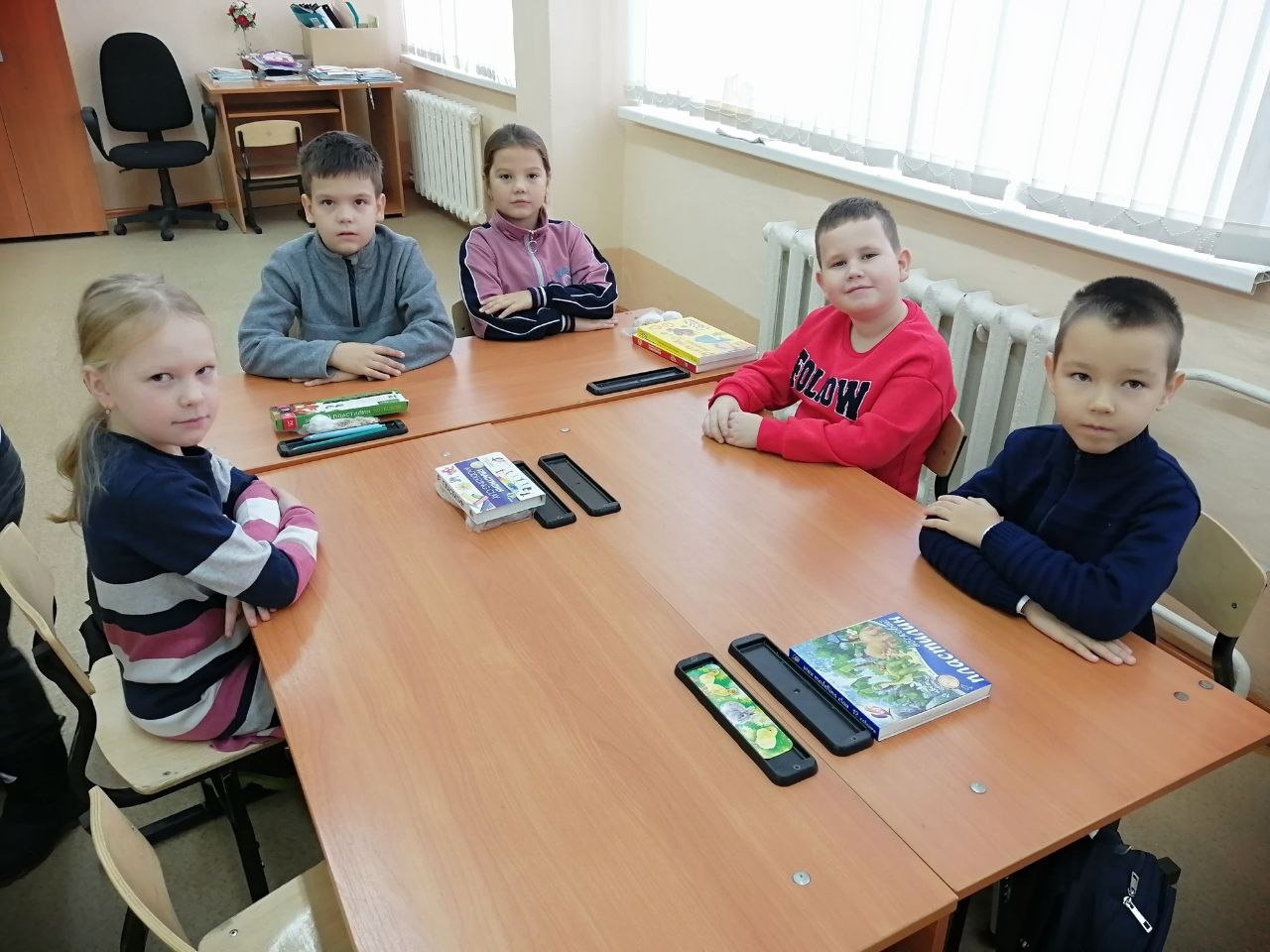 1 класс.jpg
